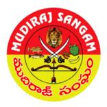 Mudiraj Sangam