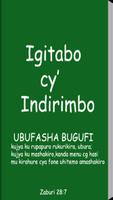 Igitabo cy'Indirimbo Affiche