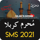 Muharram Karbala Sms 2023-icoon