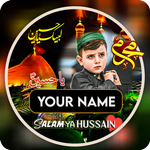 Muharram Frames With Name icon