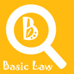 CRE 基本法天書 Basic Law أيقونة