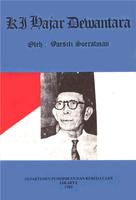 Ki Hajar Dewantara ảnh chụp màn hình 1