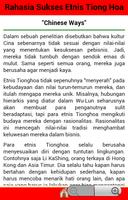 Rahasia Sukses Etnis Tiong Hoa screenshot 1