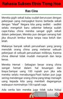 Rahasia Sukses Etnis Tiong Hoa screenshot 2