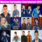 Musicas Sertanejas 图标
