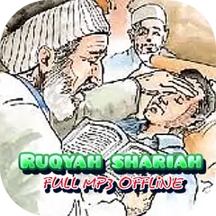 Ruqyah shariah full mp3 offline 2020 APK Herunterladen