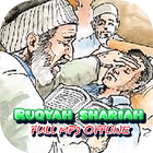 Ruqyah shariah biểu tượng