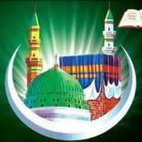 Muslim video status | islamic