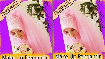 Modèle de maquillage de la mariée musulmane Affiche