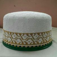 Muslim Cap Ideen Design Screenshot 3