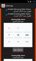 Muslim Dhikr screenshot 3