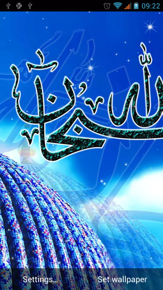 Muslim Live Wallpaper APK for Android Download