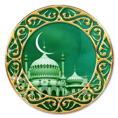 Muslim Photo Frame Editor Free APK download