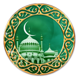 Icona Cornice Islamica
