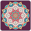 Bulugh al-Maram ( Hadith )