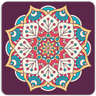 Bulugh al-Maram icon