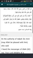 40 Hadith Qudsi screenshot 3