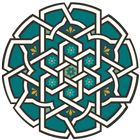 موطأ مالك أيقونة