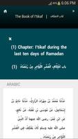 Sahih Muslim ảnh chụp màn hình 1