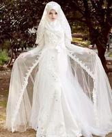 Robe de mariée musulmane capture d'écran 1