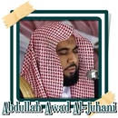 Murottal Juz Amma Abdullah Awad al-Juhani APK