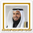 Murottal Juz Amma Mishary Rashid Al-Afasy APK