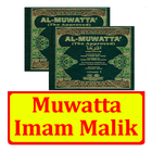 Muwatta Imam Malik Book icon