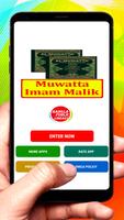 Muwatta Imam Malik Book poster