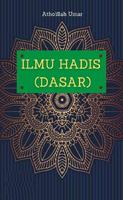 Ilmu Hadis Dasar Cartaz
