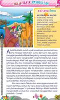 52 Kisah Terbaik Nabi Muhammad capture d'écran 1