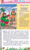 52 Kisah Terbaik Nabi Muhammad capture d'écran 2