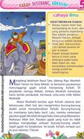52 Kisah Terbaik Nabi Muhammad capture d'écran 3