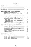 Psikologi Pendidikan 截圖 1