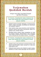 Qashidah Al-Burdah Terjemahan captura de pantalla 1