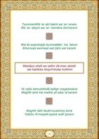 Qashidah Al-Burdah Terjemahan captura de pantalla 2