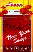 Lunar New Year Songs capture d'écran 1