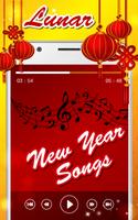 Lunar New Year Songs capture d'écran 2