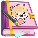 私のブー: 愛 の 日記 アプリ APK