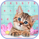 ぼくの 可愛い 画像 キーボード アプリ APK