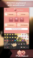 My Love Photo Keyboard ภาพหน้าจอ 1