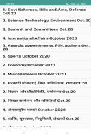 One Liner Current Affairs & Qu screenshot 2