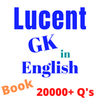 GK in English 2021 with object icon
