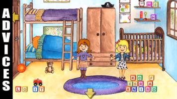 My Playhome Plus Advices постер