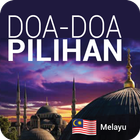 Doa-doa Pilihan (Melayu) - Off иконка
