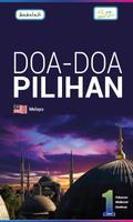 Doa-doa Pilihan (Malay) - Free poster