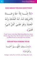 Doa-doa Pilihan (Melayu) - Off captura de pantalla 2