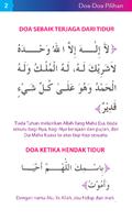 برنامه‌نما Doa-doa Pilihan (Melayu) - Off عکس از صفحه