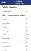 Fadhilat Ramadhan (Indonesian) اسکرین شاٹ 1