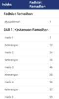 Fadhilat Ramadhan (Indonesian) capture d'écran 1