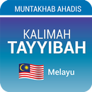 Kalimah Tayyibah Melayu APK